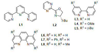 Nickel Catalyzed Negishi Coupling Of Cyclobutanone Oxime Esters With Aryl Zinc Reagents